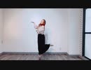 ワタシノテンシ/HoneyWorks 踊ってみた