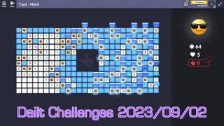 【New Microsoft Minesweeper】 Daily Challenges 2023/09/02