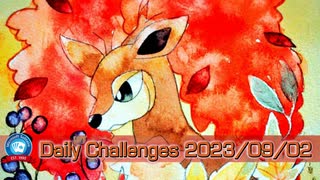【Microsoft Solitaire Collection】Daily Challenges  Sep 02, 2023
