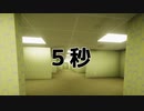 今日の犠牲者