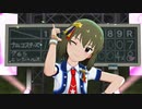 【ミリシタMV】ビギナーズ☆ストライク