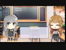 【トレンドワード】丸善雄松堂・文部科学省【2023-9-2 (土) 3時更新】