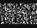 Noise_174