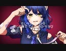 【歌コレ2023秋】キャットラビング -香椎モイミ／霜弦【歌ってみた】