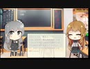 【トレンドワード】松浦市・元寇【2023-9-2 (土) 4時更新】