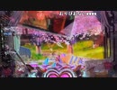 【黒澤】パチンコ配信！【配信許可済み】。2023年8月27日