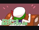 竜の背中で暮らすことになりました。ドラゴノーカ実況プレイ３２回