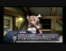 アルトネリコ PHASE1 #32【ストーリー動画】
