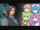 フリモメンってばれたら人生が終わる人【ずんだもんギャルゲ8】