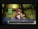 アルトネリコ PHASE1 #35【ストーリー動画】
