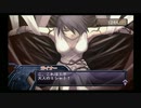 アルトネリコ PHASE1 #36 ミシャのコスモスフィア レベル4【ストーリー動画】
