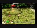 The First 15 Minutes of Pikmin (GameCube)
