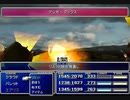 【FF7】トロフィーコンプ&やり込みプレイ【Part142】