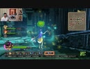 ドラゴンクエストヒーローズ1-402