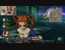 ドラゴンクエストヒーローズ1-403