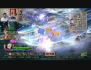 ドラゴンクエストヒーローズ1-406
