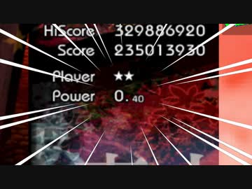 一般ニートつむぎ番外編 東方風神録ルナ6面【東方原作満身創痍実況】