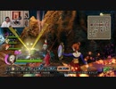 ドラゴンクエストヒーローズ1-405