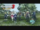 【実況】ゼノブレイド3新たなる未来をやるだけ Part21