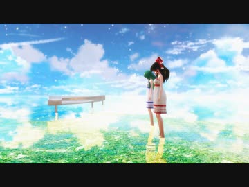 【東方MMD】レイサナで『8.32』