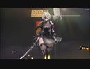 勝利の女神:NIKKE NieR:Automataコラボ2B