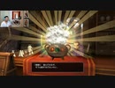 ドラゴンクエストヒーローズ1-409