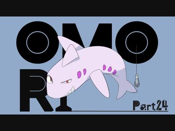 【初見実況】ひきこもり、奇妙を歩く。【OMORI】24