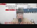 【ニンポー】退院しました。2023年8月26日
