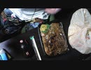 あの枠【2023/08/17】