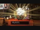 ドラゴンクエストヒーローズ1-416