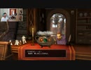 ドラゴンクエストヒーローズ1-417