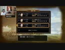 ドラゴンクエストヒーローズ1-418