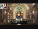 ドラゴンクエストヒーローズ1-415
