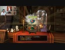 ドラゴンクエストヒーローズ1-419
