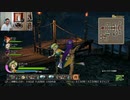 ドラゴンクエストヒーローズ1-427