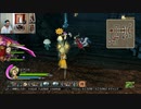 ドラゴンクエストヒーローズ1-428