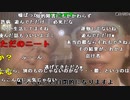 【ニンポー】入院を前にセンチメンタル。2023年8月7日