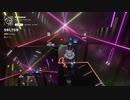 【Beatsaber】コイセカイ