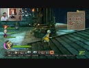 ドラゴンクエストヒーローズ1-430
