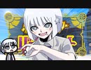 俺のライバルがこんなにジャンキーなわけがない【ポケットモンスターバイオレット】#11