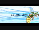 【Synthesizer V AI Saki & Mai】Colorful days