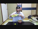 カツカレー炒飯作ってみた！