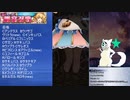【メギド72】魔宴+召喚でRダゴンちゃんとSSR+オーブ狙う【ガチャ】