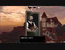 【音読】最終回 ゲーム素人 まったり実況【DREDGE 体験版】#５