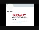 アルバムコレクション 嬉しい朗報！