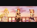 【デレステMV】Night Time Wander【ブラン三船美優】