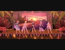 【デレステMV】さよならアロハ【ブラン三船美優】