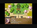 【ゲームアツマール】境界の渡り手　Act4-4