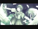 真に残酷 / flower