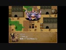 【ゲームアツマール】境界の渡り手　Act4-5